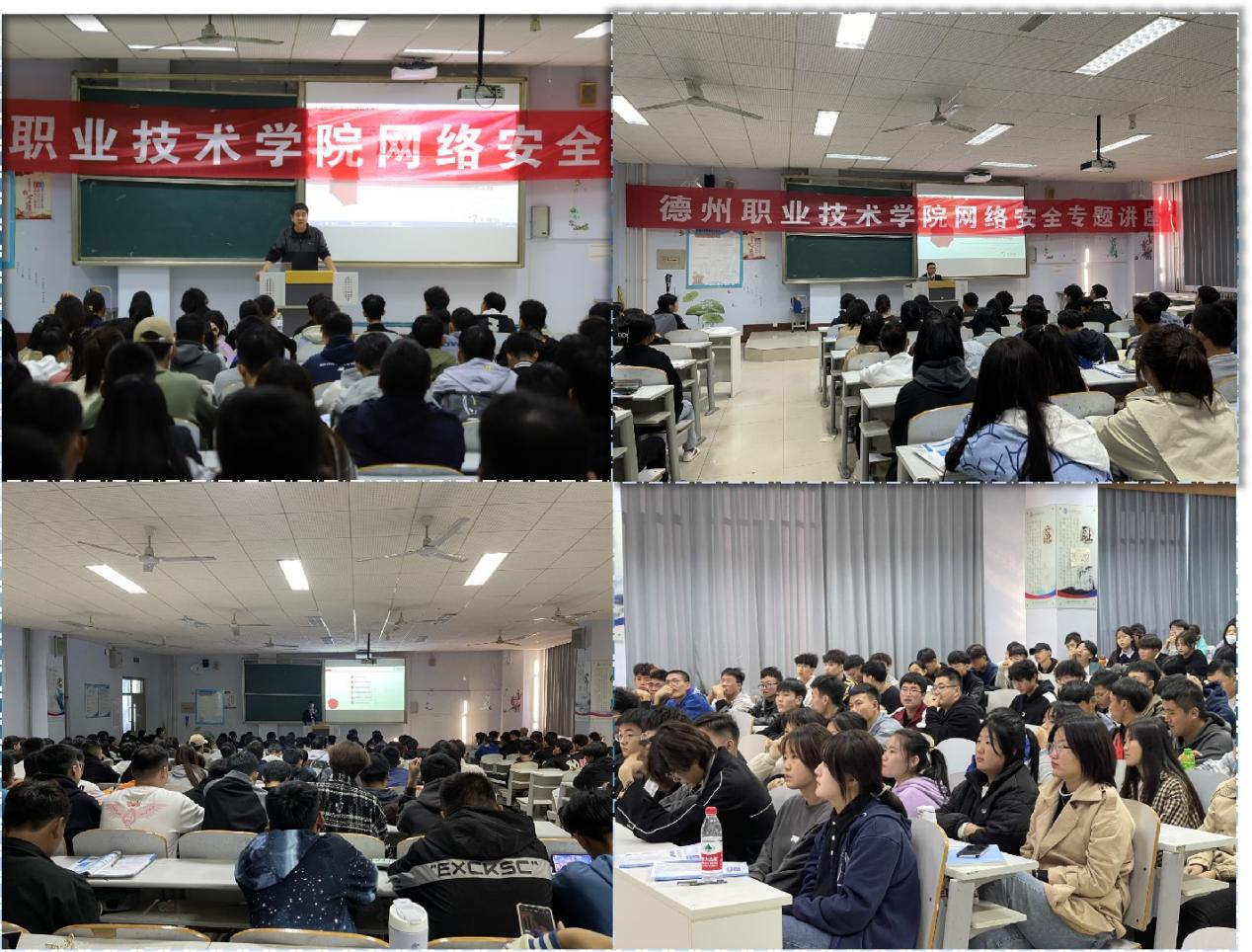 培训图片.png 培训图片.png